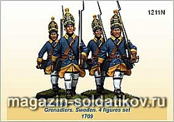 Сборная миниатюра из металла 1211N Гренадеры. Швеция. 1709 г. 4 фигурки (40 мм) Драбант