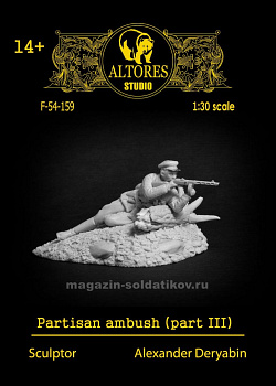 Сборные фигуры из смолы Партизан, Командир партизанского отряда 54 мм, Altores Studio