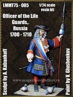 Сборная миниатюра из смолы Officer of the Life Guards, ussia 1700 - 1710, 75 мм, Legion Miniatures