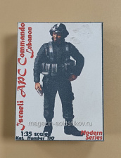 H 35110 Israeli APC Commando (1/35) - фото