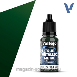 True Metallic Metal Зеленый сумеречный Vallejo (77154) (77154)