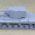 Советский тяжёлый штурмовой танк КВ-2 3D 1/56 3Д Корнукопия (552-022) (552-022)