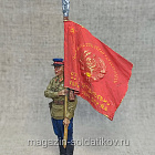 Старший сержант погранвойск НКВД со знаменем, 1939-42 гг. СССР, Красный фронт, 54 мм (КФ-011) (КФ-011)