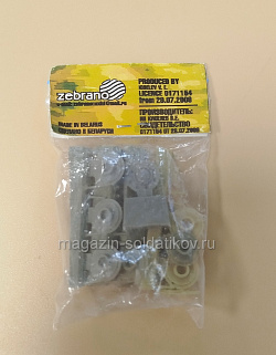 ZA35250 Диски опорных танков КВ (до 1940 г.) 12 шт. 1/35 Zebrano (QM-361) (QM-361)