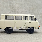 УАЗ-452В 1966—1985 гг.; светло-бежевый, Автолегенды СССР №015 (АС015) (АС015)