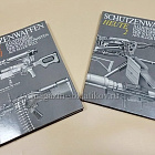 Комплект книг «Schützenwaffen heute» (Стрелковое оружие сегодня) - 2 книги (Q455-085) (Q455-085)
