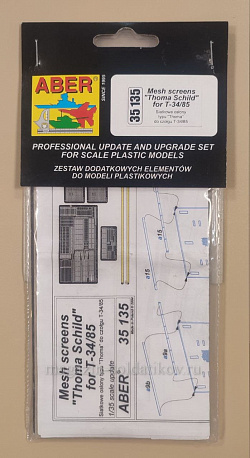 35135 Mesh screens Thoma Schild for T-34/85, Aber (1:35) (QM-137) (QM-137)