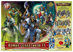 Битвы Fantasy «Армия солдатиков №13 Неравный бой» Технолог