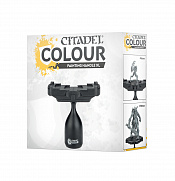 CITADEL PAINTING HANDLE XL - фото