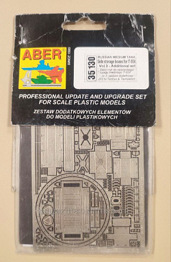 35130 Russian Medium Tank Side storage boxes for T-55A-Vol.3-additional set, Aber (1:35) (QM-144) (QM-144)