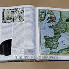 Бургундские рыцари (том 2)