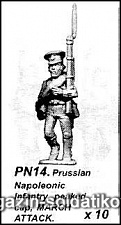 PN 14 Резервисты на марше (униформа британского образца) (28 мм) Foundry