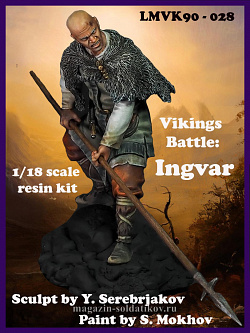 Сборная миниатюра из смолы Vikings Battle: Ingvar, 90 мм, Legion Miniatures