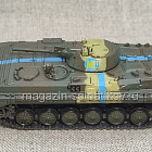 Плавающая боевая машина пехоты БМП-1 МС (QGM-055) (QGM-055)