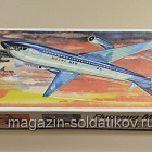 15260 Mercure Flugzeug-modellbaukasten 1/100 Plasticart (559-039) (559-039)