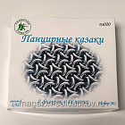 Солдатики из пластика пл020-СРБР Панцирные казаки, набор 1 (8 шт., серебряный) 1:32, Уфимский солдатик (пл0020-СРБР) (пл0020-СРБР)