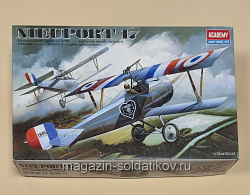 Сборная модель из пластика 2190 Самолет Ньюпор 17 1:32 Академия (QM-290) (QM-290)