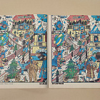 Весёлые картинки, 12/1990 (Q100-210) (Q100-210)