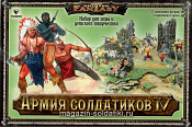 Сборные фигуры из пластика Битвы Fantasy «Армия солдатиков №4» Технолог - фото