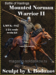 Сборная миниатюра из смолы Battle of Hastings: Mounted Norman Warrior II, 75 мм, Legion Miniatures - фото