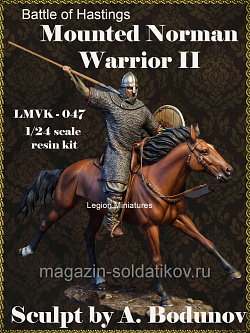 Сборная миниатюра из смолы Battle of Hastings: Mounted Norman Warrior II, 75 мм, Legion Miniatures (LMVK-047) (LMVK-047)