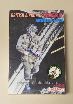 1606 Британский десантник («Красные дьяволы») периода Арнемской операции 1944 г. 1/16 (QM-459) (QM-459)