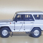 11451W-RUS UAZ Hunter Autotime Collection 1/36 Welly (QGM-030) (QGM-030)
