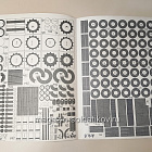 Maly Modelarz 09/1982 (Q533-036) (Q533-036)