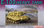 7256 Д Немецкий танк E-100 (1/72) Dragon