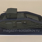 LR07 Mark B - Lermont for RSM 1/43