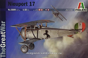 2508 ИТ Самолет Nieuport 17 ПМВ, 1:32 Italeri
