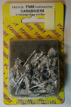 Фигурки из металла FN 68 Карабинеры в форме для кампании и в медвежьих шапках бегут, (28 мм) Foundry