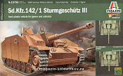 15756 ИТ Самоходка Sd. Kfz. 142/1 Sturmgeschutz III, 28 мм, Italeri