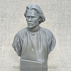 Бюст из смолы Бюст Максима Горького 1/10, Вехи (569-001) (569-001)
