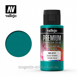 Краска акрил-уретановая Vallejo Premium, сине-зеленая 60 мл, Vallejo Premium