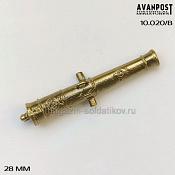 Бронзовый ствол для 12-фунтовой пушки, 28 мм Аванпост - фото