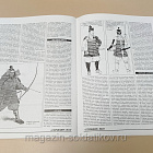 Журнал «Сержант» №10 (1999) (Q100-200) (Q100-200)