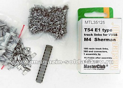 MTL-35305 Pads T54E1 type for M4  Sherman, 1/35 MasterClub