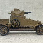 Бронеавтомобиль Lanchester 1/56, Артель АТ (АТ-054-1) (АТ-054-1)