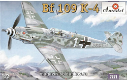 Сборная модель из пластика Мессершмитт Bf-109K истребитель Люфтваффе Amodel (1/72)
