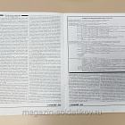 Журнал «Сержант» №05 (1997) (Q100-200) (Q100-200)