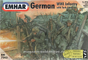 EM 7203 German Infantry and tank Crew, 1:72, Emhar