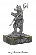 Миниатюра из металла s02 Герб города Ярославль - Медведь EK Castings - фото