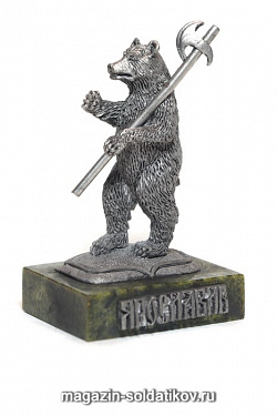Миниатюра из металла s02 Герб города Ярославль - Медведь EK Castings