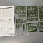 Сборная модель из пластика UM Средний танк Шерман М4 1/72 (есть дефект) (QM-317) (QM-317)