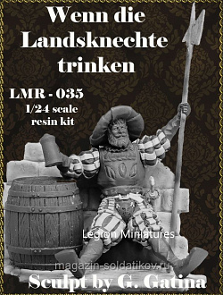 Сборная миниатюра из смолы Wenn die Landsknechte trinken, 75 мм, Legion Miniatures (LMR-035) (LMR-035)