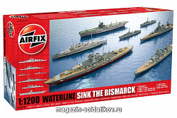 Сборная модель из пластика А Набор 6 кораблей «Sink the Bismarсk» (1:1200) Airfix (50120) (50120)