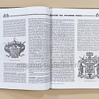 Дворянские роды, прославившие Отечество (QL034) (QL034)