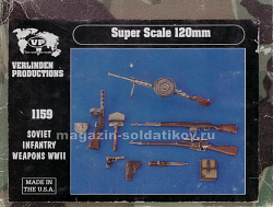 1159 Verlinden 1/16 Soviet Infantry Weapons WWII 120mm (401-060) (401-060)