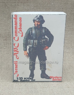 H 35110 Israeli APC Commando Lebanon 1/35 (QM-402) (QM-402)
